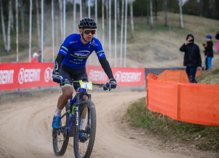 Vivus.lv MTB maratons 2026 | 1.posms, Ķegums311