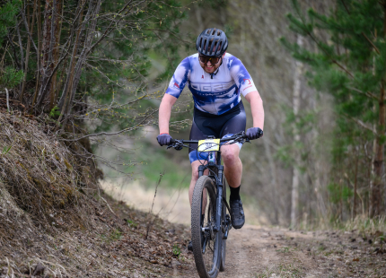 Vivus.lv MTB maratons 2026 | 1.posms, Ķegums333