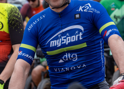 Vivus.lv MTB maratons 2026 | 1.posms, Ķegums71
