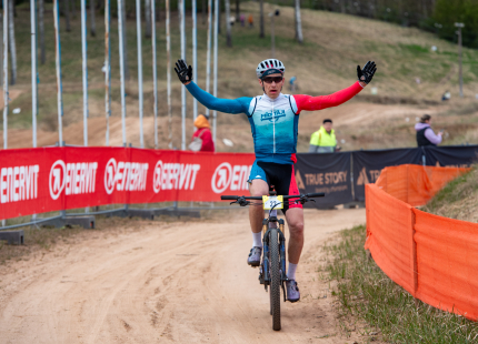 Vivus.lv MTB maratons 2026 | 1.posms, Ķegums152