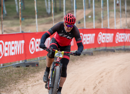 Vivus.lv MTB maratons 2026 | 1.posms, Ķegums173