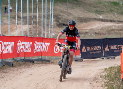 Vivus.lv MTB maratons 2026 | 1.posms, Ķegums199