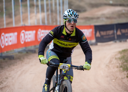 Vivus.lv MTB maratons 2026 | 1.posms, Ķegums204