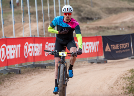 Vivus.lv MTB maratons 2026 | 1.posms, Ķegums205