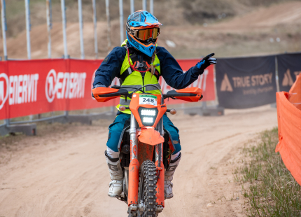 Vivus.lv MTB maratons 2026 | 1.posms, Ķegums207