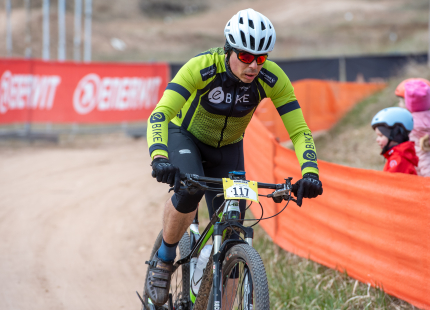 Vivus.lv MTB maratons 2026 | 1.posms, Ķegums208