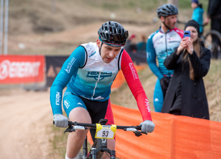 Vivus.lv MTB maratons 2026 | 1.posms, Ķegums219