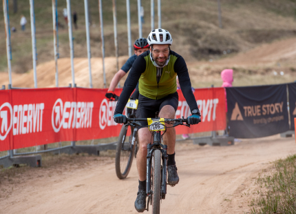 Vivus.lv MTB maratons 2026 | 1.posms, Ķegums251