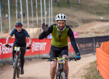Vivus.lv MTB maratons 2026 | 1.posms, Ķegums252