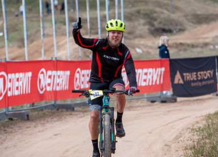 Vivus.lv MTB maratons 2026 | 1.posms, Ķegums256