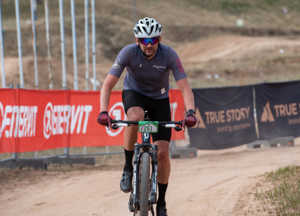 Vivus.lv MTB maratons 2026 | 1.posms, Ķegums259
