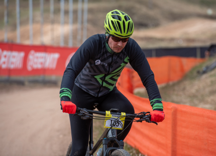 Vivus.lv MTB maratons 2026 | 1.posms, Ķegums300