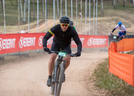 Vivus.lv MTB maratons 2026 | 1.posms, Ķegums305