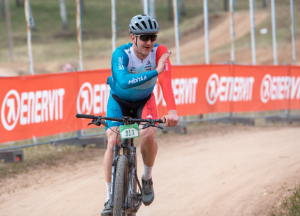 Vivus.lv MTB maratons 2026 | 1.posms, Ķegums312