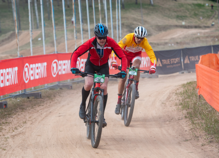 Vivus.lv MTB maratons 2026 | 1.posms, Ķegums320