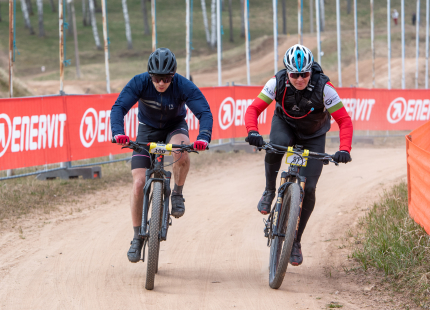 Vivus.lv MTB maratons 2026 | 1.posms, Ķegums337