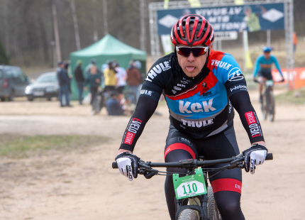 Vivus.lv MTB maratons 2026 | 1.posms, Ķegums360
