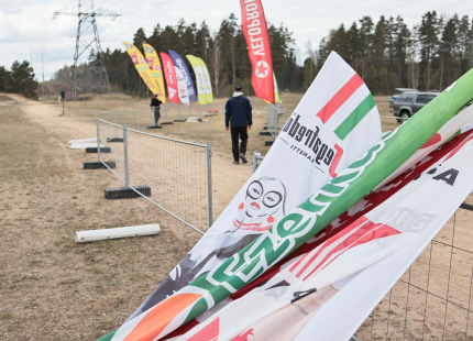 Vivus.lv MTB maratons 2026 | Ķegums18