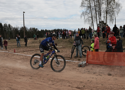 Vivus.lv MTB maratons 2026 | Ķegums66