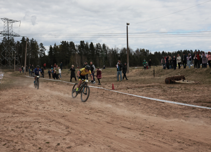 Vivus.lv MTB maratons 2026 | Ķegums68
