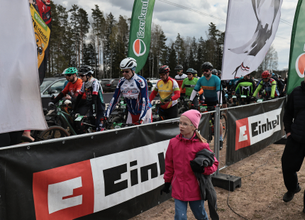 Vivus.lv MTB maratons 2026 | Ķegums88