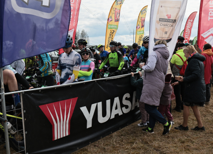 Vivus.lv MTB maratons 2026 | Ķegums100