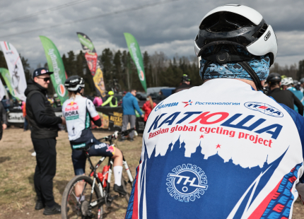 Vivus.lv MTB maratons 2026 | Ķegums103