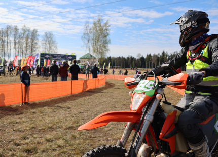 Vivus.lv MTB maratons 2026 | Ķegums150