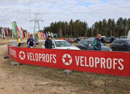 Vivus.lv MTB maratons 2026 | Ķegums191