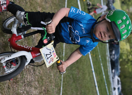 Vivus.lv MTB maratons | 2.posms, Talsi240