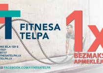 Fitnesa Telpa dāvina bezmaksas apmeklējumu!