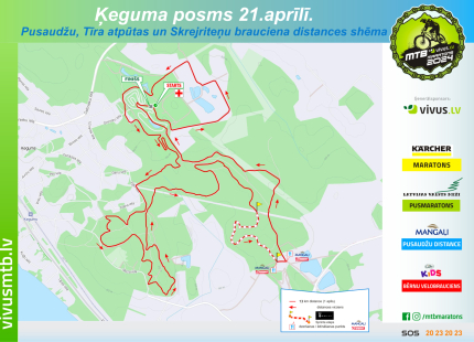Publicētas kartes 1.posmam