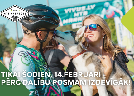 Valentīndienas īpašais piedāvājums